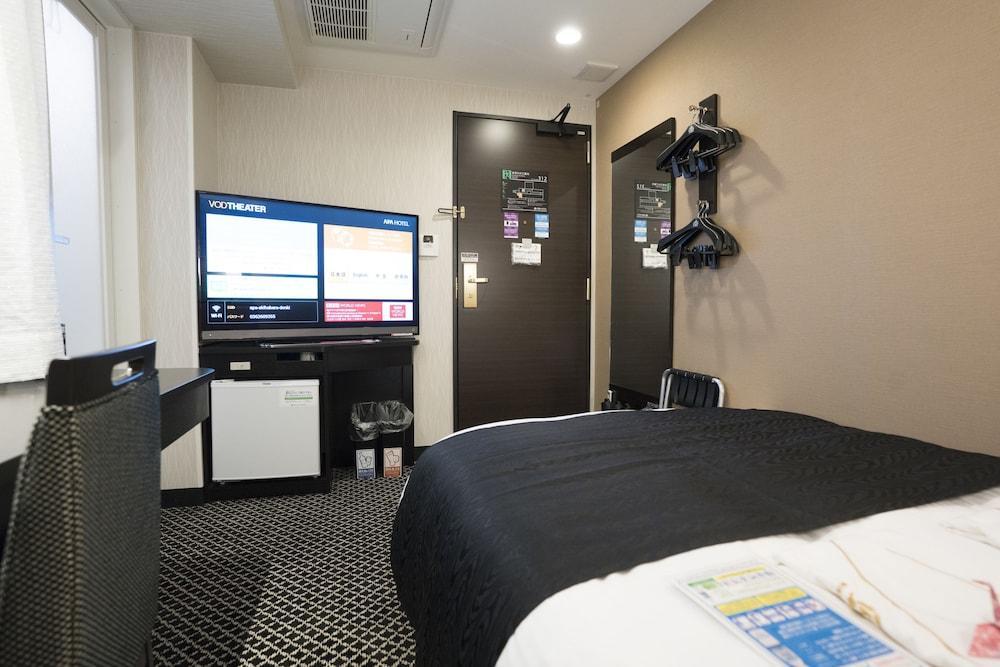 Apa Hotel Akihabaraeki-Denkigaiguchi Tokyo Dış mekan fotoğraf