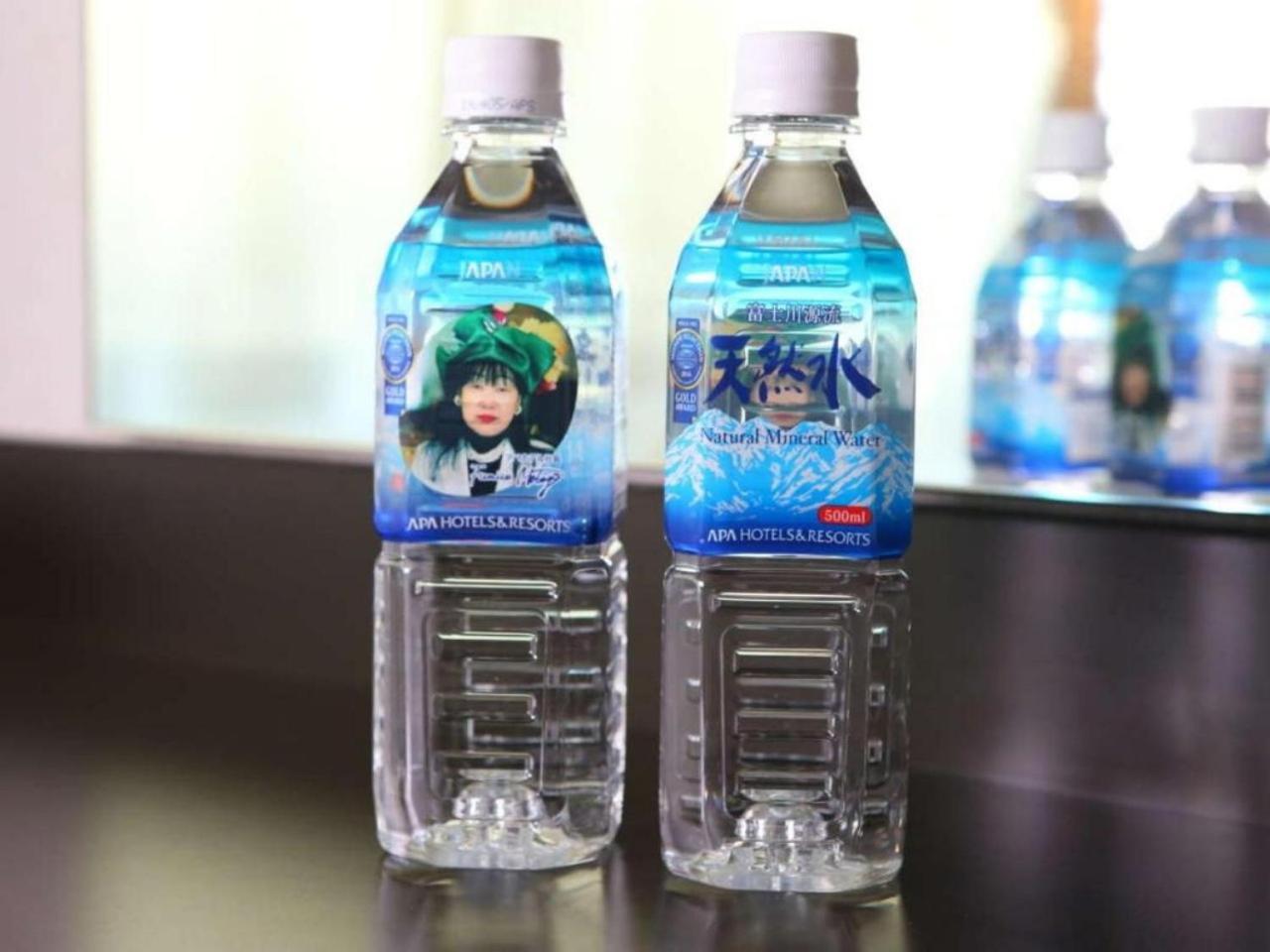 Apa Hotel Akihabaraeki-Denkigaiguchi Tokyo Dış mekan fotoğraf