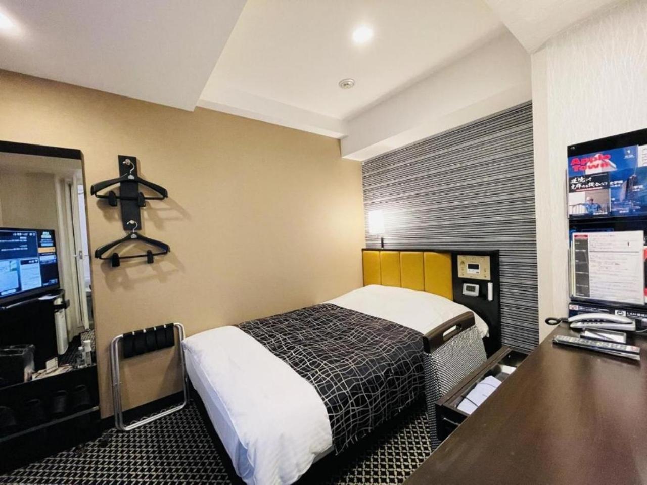 Apa Hotel Akihabaraeki-Denkigaiguchi Tokyo Dış mekan fotoğraf