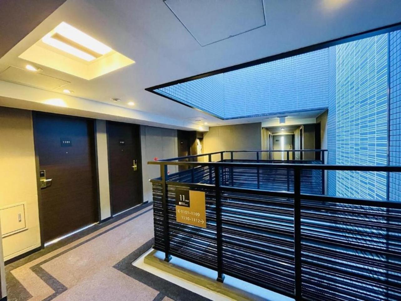 Apa Hotel Akihabaraeki-Denkigaiguchi Tokyo Dış mekan fotoğraf