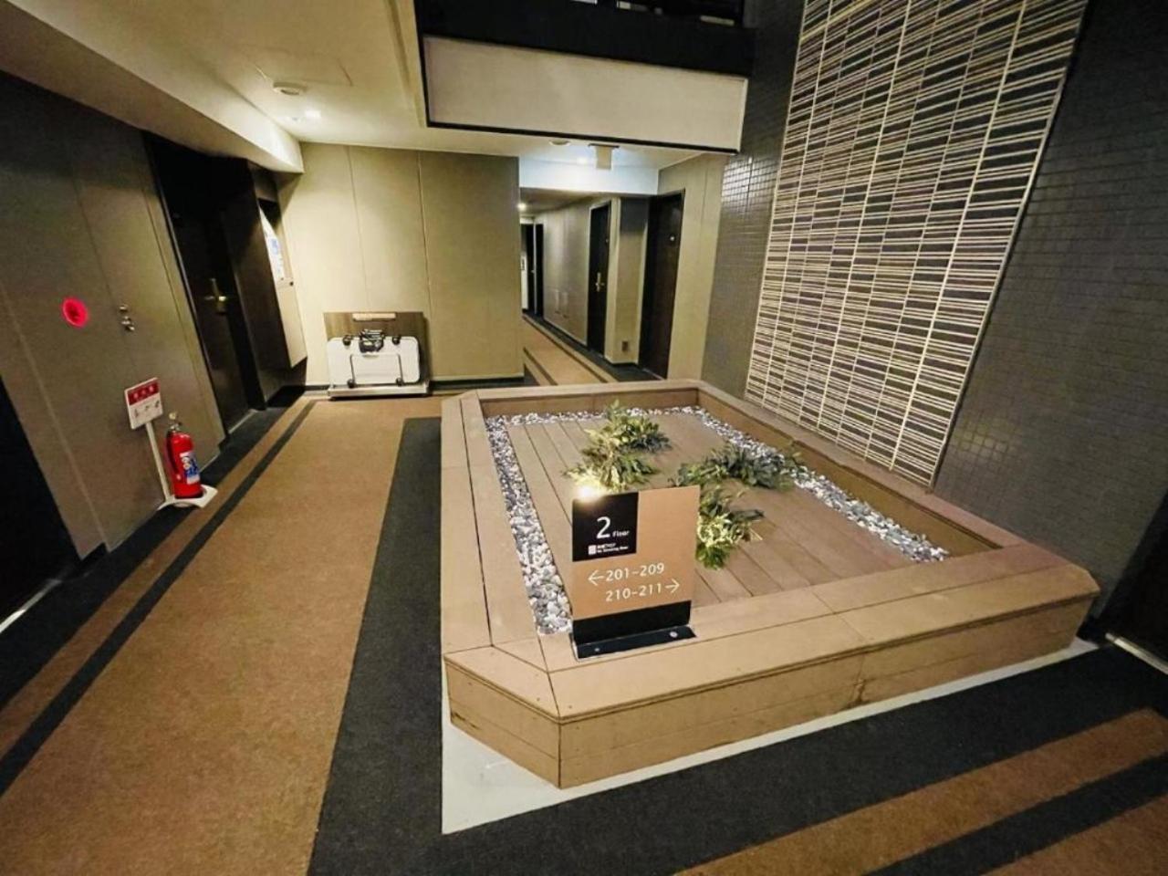 Apa Hotel Akihabaraeki-Denkigaiguchi Tokyo Dış mekan fotoğraf