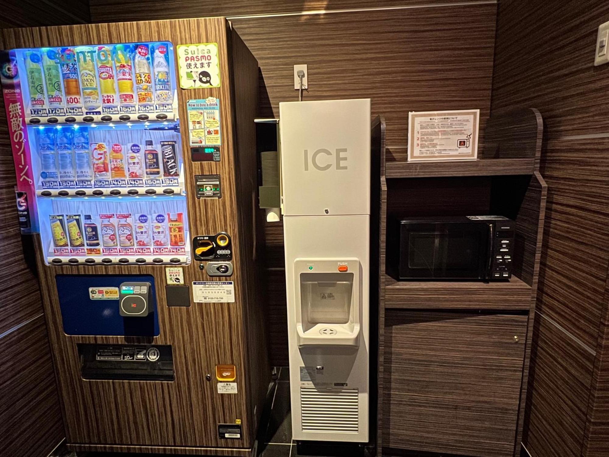 Apa Hotel Akihabaraeki-Denkigaiguchi Tokyo Dış mekan fotoğraf