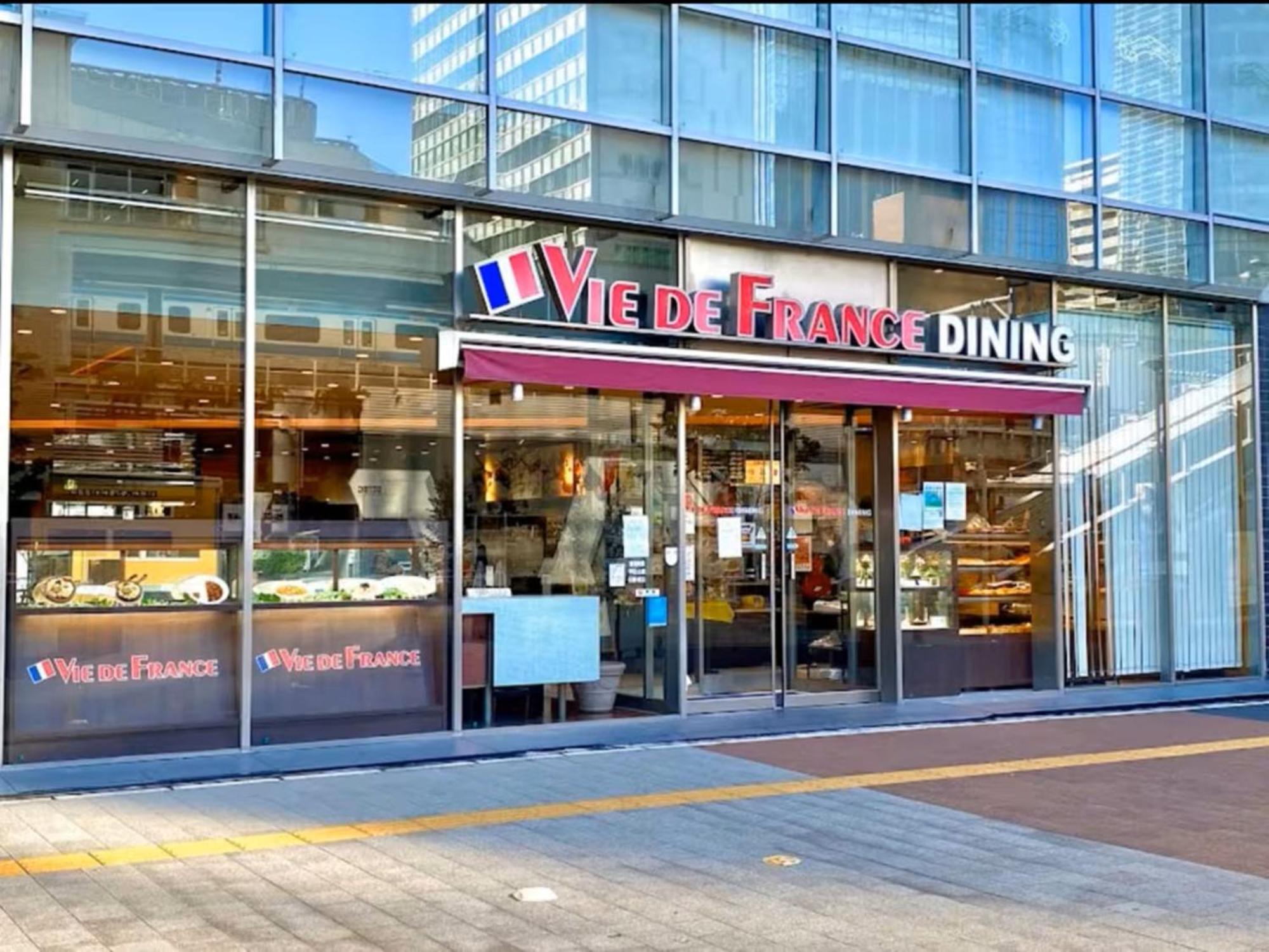 Apa Hotel Akihabaraeki-Denkigaiguchi Tokyo Dış mekan fotoğraf