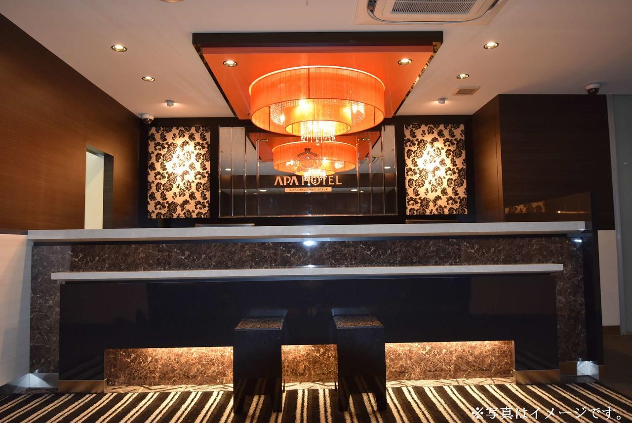 Apa Hotel Akihabaraeki-Denkigaiguchi Tokyo Dış mekan fotoğraf
