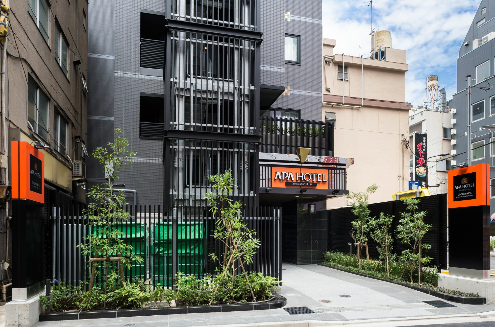 Apa Hotel Akihabaraeki-Denkigaiguchi Tokyo Dış mekan fotoğraf