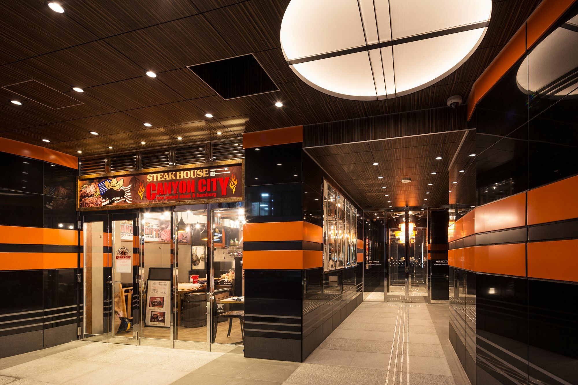 Apa Hotel Akihabaraeki-Denkigaiguchi Tokyo Dış mekan fotoğraf